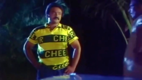 Omanikkan Oru Sisiram Full Movie Mallu Softcore Malayalam