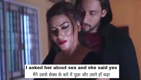 Hot Has Kaamwali Sex With Boss’ Step son