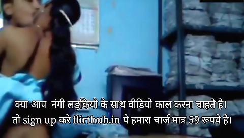 Sir Ne Classroom Ke Andar Kuwari Ladki Ki Chudai Kari